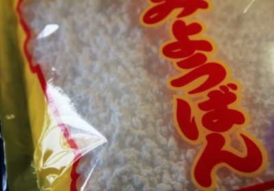 ミョウバン
